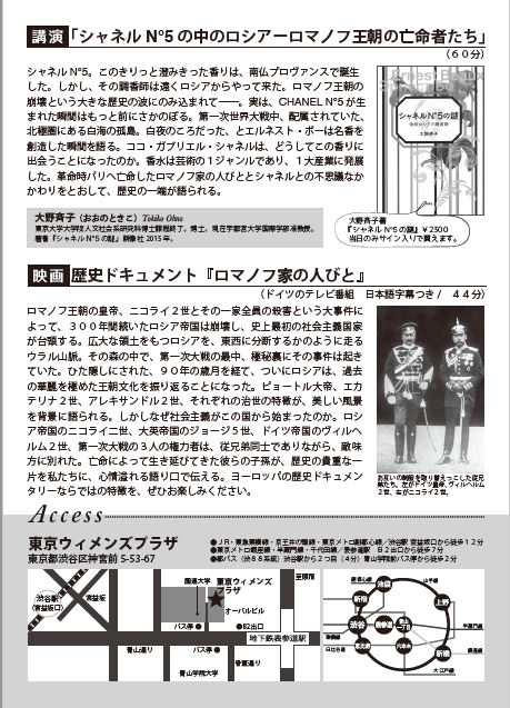 スクリーンショット 2017-12-14 23.04.11-2.png